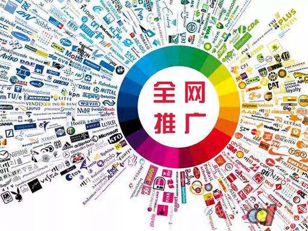 太康传统企业进行网络营销需要注意的几个基础策略